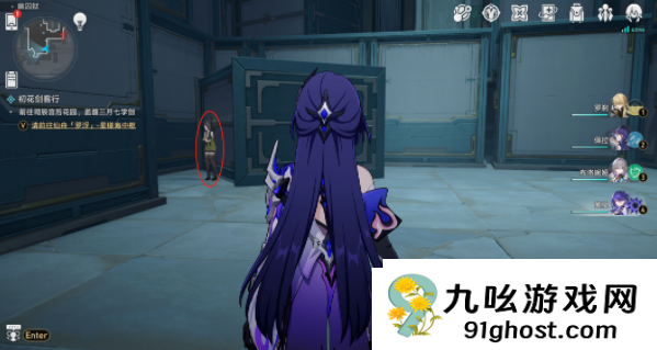 快速！《崩坏：星穹铁道》人有五名逃犯有三成就达成攻略