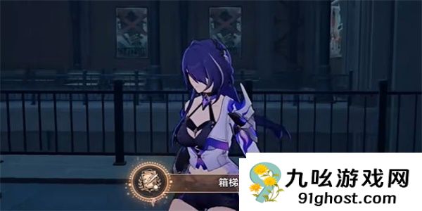 绝佳！《崩坏：星穹铁道》箱梯游戏成就达成攻略