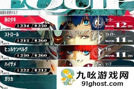 暗喻幻想末日史书怎么获取