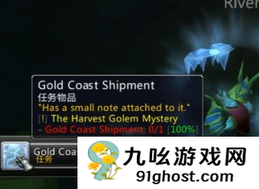 魔兽世界补丁麦田傀儡幻化怎么获得