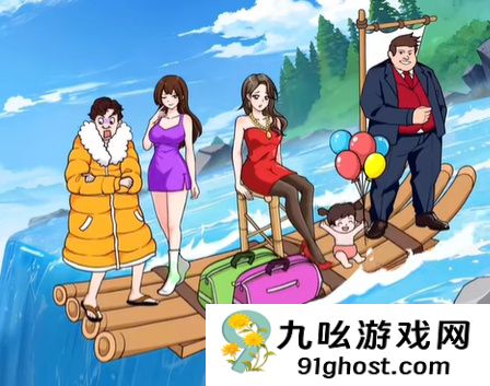 全民爆梗王危机时刻怎么过