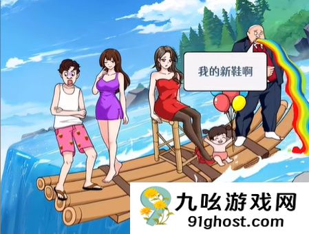 全民爆梗王危机时刻怎么过