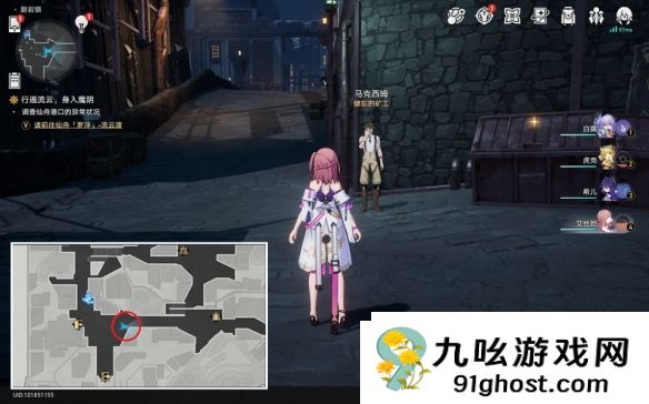 非比寻常！《崩坏：星穹铁道》不能满足成就达成攻略