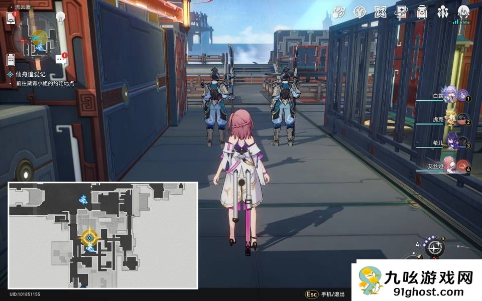 神秘！《崩坏：星穹铁道》秘密造就女人成就达成攻略