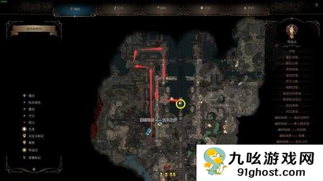 《博德之门3》精金熔炉位置详解