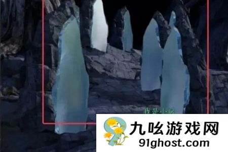 逆水寒手游2.2.1独珍装备怎么获取