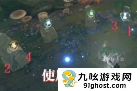 逆水寒手游2.2.1独珍装备怎么获取