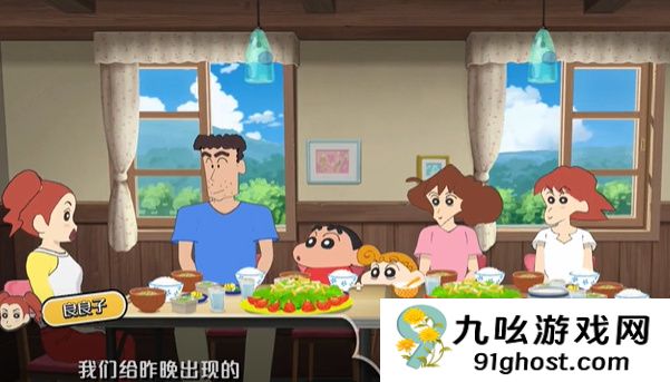 我与博士的假期一天怎么结束