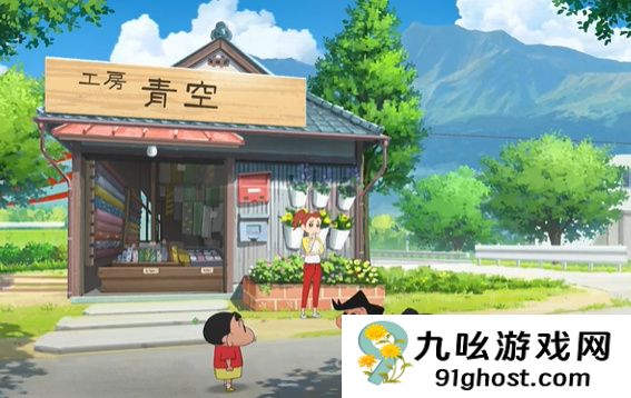 我与博士的假期一天怎么结束