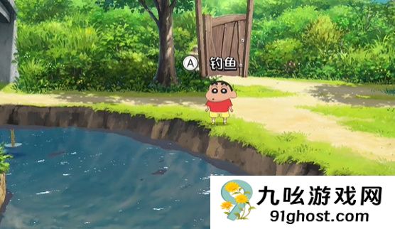 我与博士的假期一天怎么结束