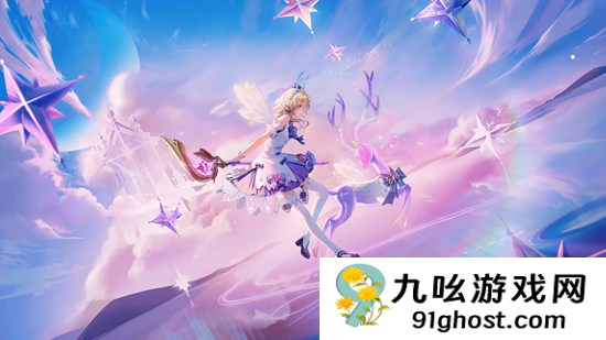 王者荣耀2024周年庆返场限定皮肤有哪些
