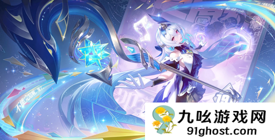 王者荣耀2024周年庆返场限定皮肤有哪些