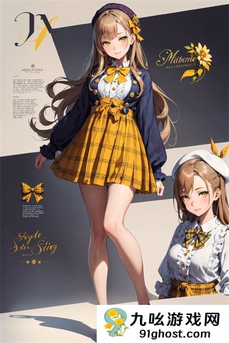 理论电线2024