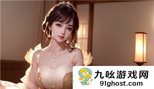 国风产精品㊙️入口九色