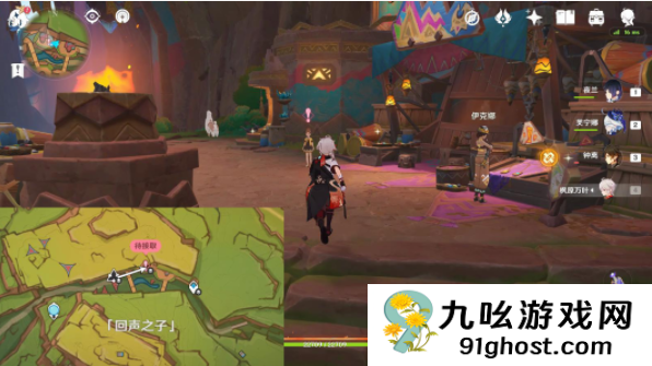 原神5.0嵴锋的异响任务怎么完成