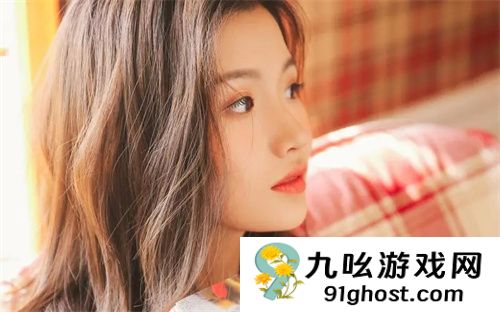 日系裸妆女士