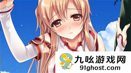 水蜜桃多肉WWW