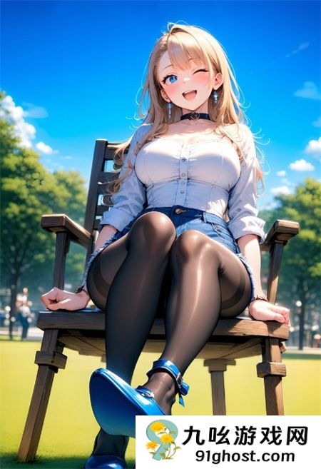 日本大学学校AAAAA