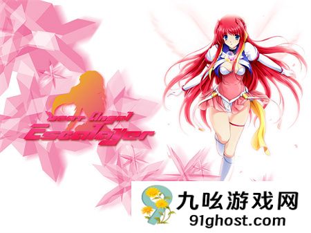 人狗大战JAVA与普通版对比