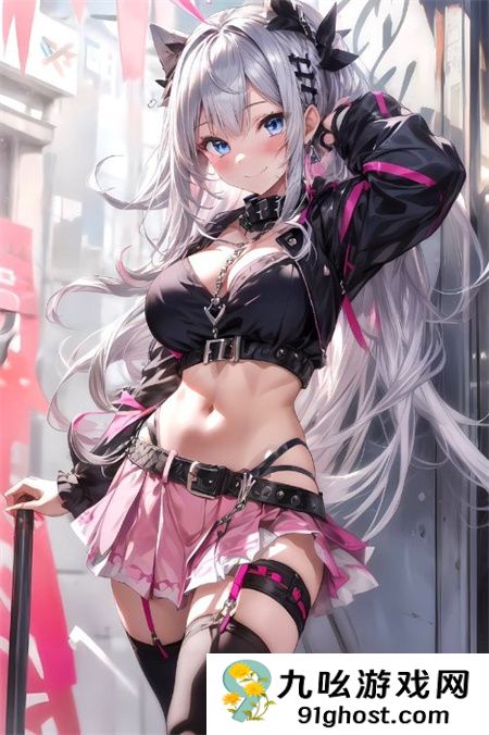 成人永久免费CRM