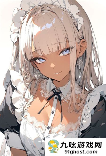 成全二人免费