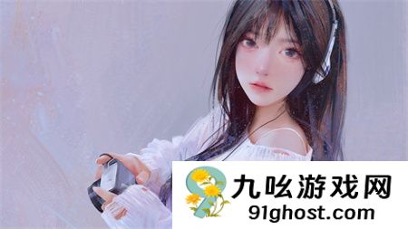 天堂33556e水墨牡丹