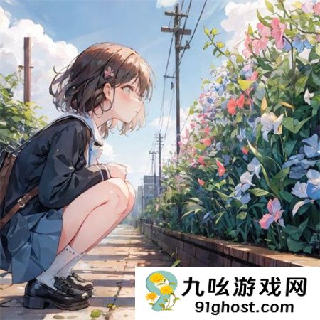 婚内婚外