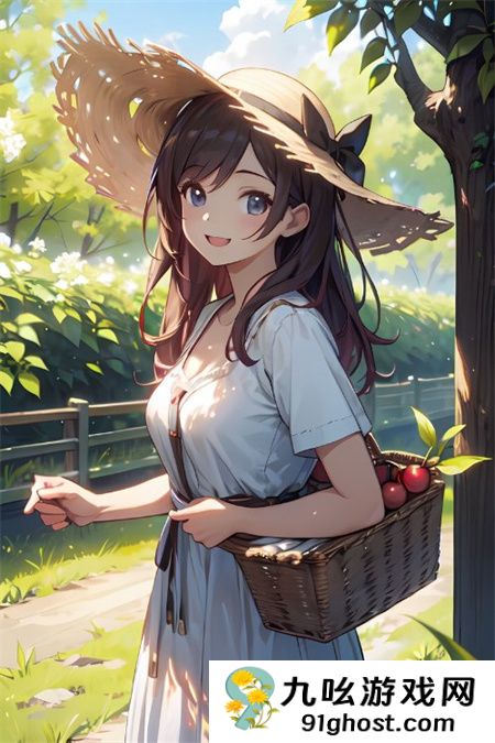 美丽的小蜜桃