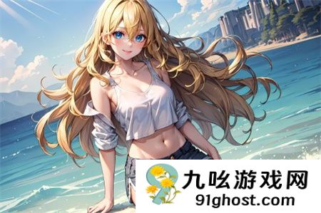 51吃瓜网今日吃瓜资源