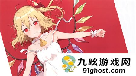 男生和女生一起差差差很痛