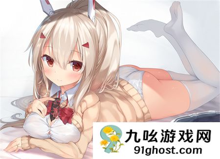 抓住妲己的两只大兔子主题曲