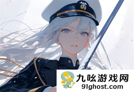 ysl蜜桃棕调色APP