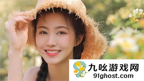 结婚玩锵锵锵锵锵游戏评测