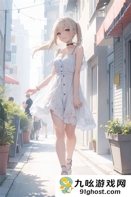 ACCA少女网课韩国