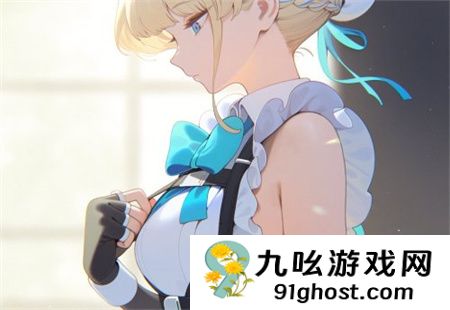 韩国限制的电费