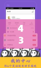 4399 韩国日本最免费永远免费