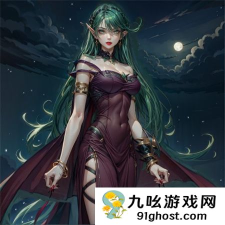 《婚内婚外》大结局
