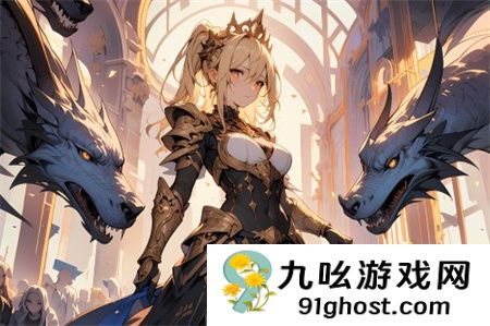 欧美电影天堂来了语言