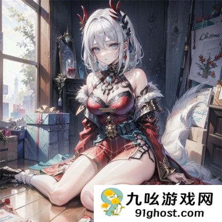 打开让我看看森林