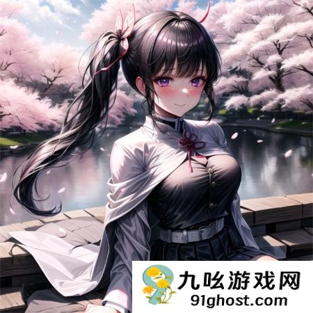 30个交往技巧视频直播