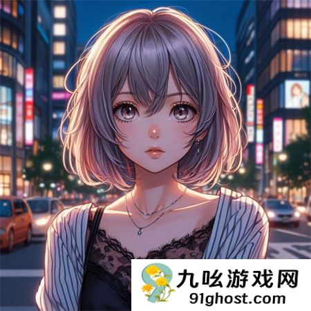 欧亚大观大鲁阁家庭娱乐中心