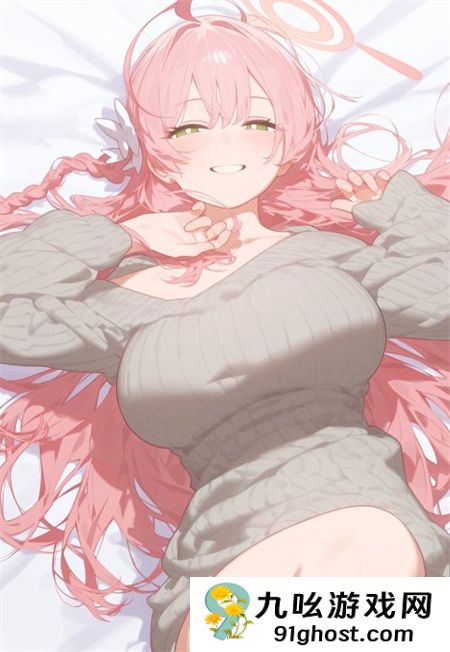 中国大妈BaSS