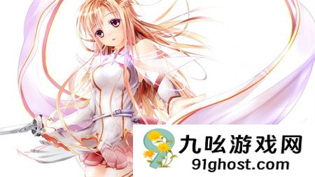 成品人精品人的区别四叶草