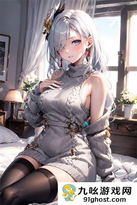 深入后室2,0版本