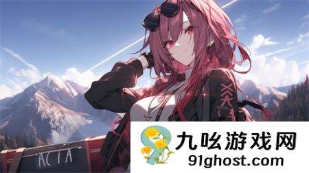 美国仙踪林19岁rapper歌词