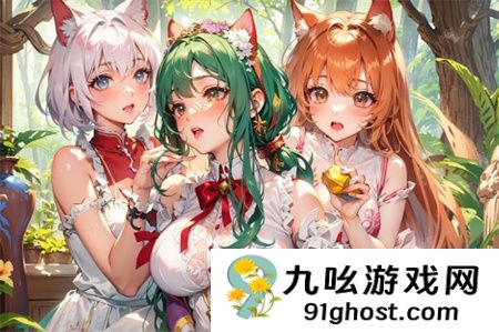 挪威的森林截了一段3分钟