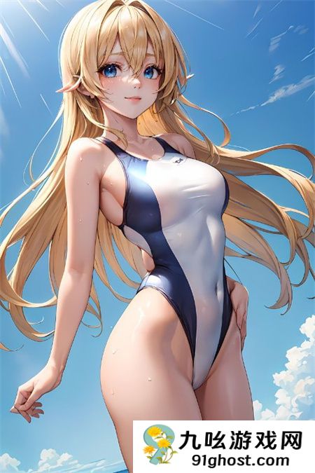 成色AU999,9网站