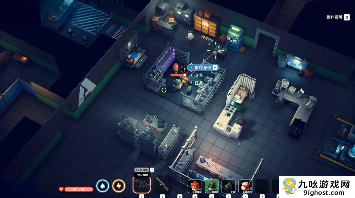 逃离鸭科夫智能机器人有什么用