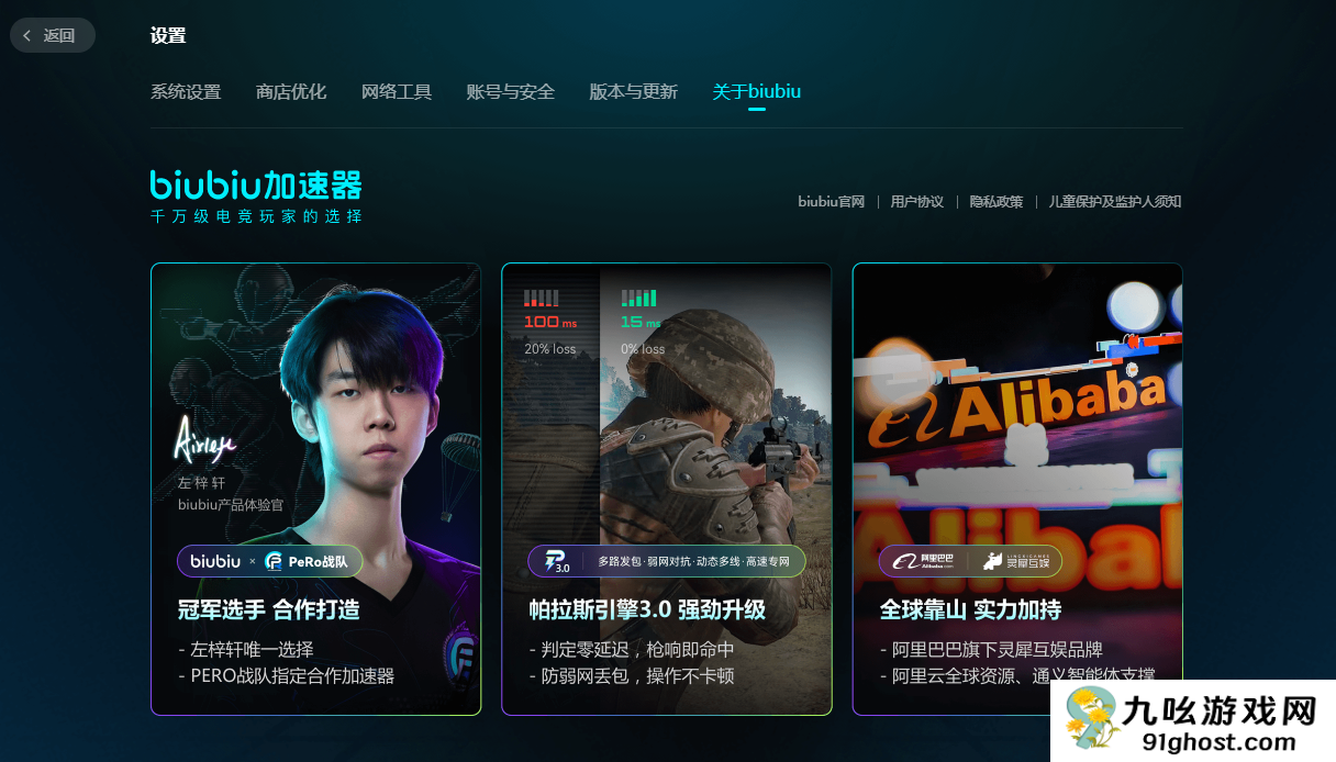 逃离鸭科夫智能机器人有什么用