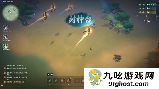封神榜人物大乱斗游戏《决战封神榜》Steam Demo测试现已开启